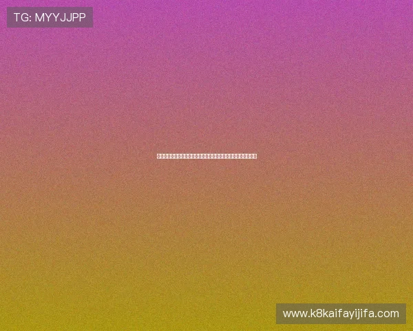 凯发国际现金赌场最新优惠活动,丰富奖励助你轻松赢取丰厚奖金 凯发国际现金赌场最新优惠活动,丰富奖励助你轻松赢取丰厚奖金