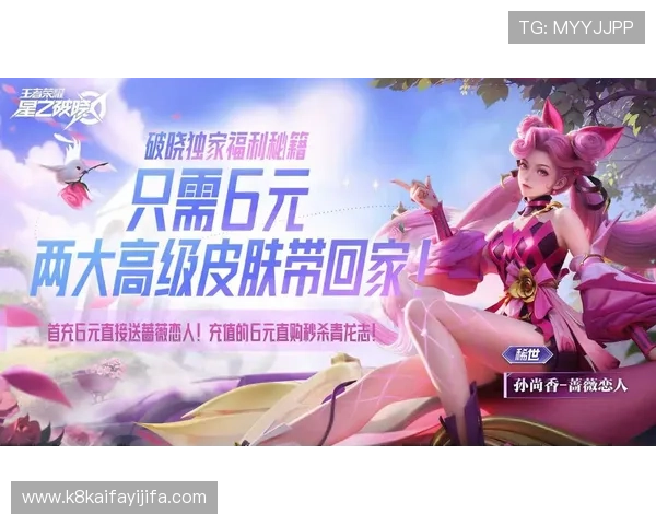 凯发娱乐在线登录优惠活动不断,享受丰富奖励与福利