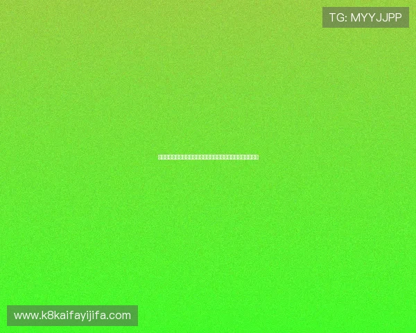 凯发旗舰厅会员登录失败的原因分析及提升登录成功率的实用技巧