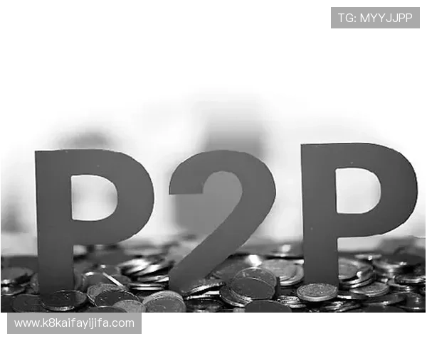 凯8电游官方官网安全保障措施详解保障玩家资金与信息安全