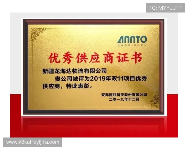 凯发K8旗舰厅下载官网提供专业的游戏辅助工具和最新优惠活动，帮助玩家提升游戏水平赢取丰厚奖励