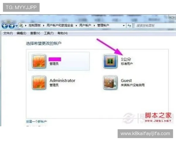凯发旗舰平台的账号安全措施知乎用户的实际体验分享 凯发旗舰平台的账号安全措施知乎用户的实际体验分享