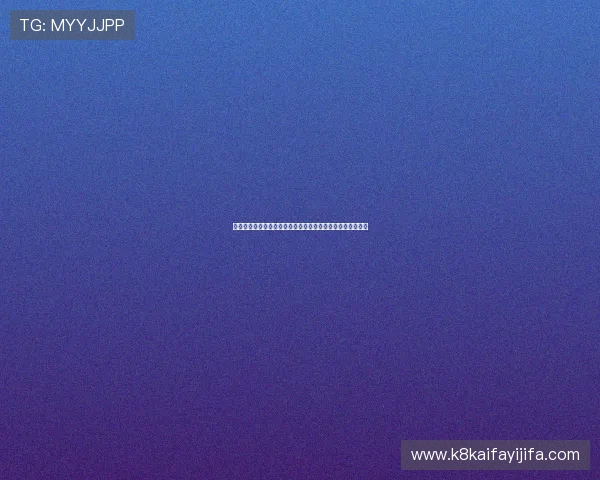 凯发旗舰全面解析:打造最值得信赖的线上娱乐平台体验指南 凯发旗舰全面解析:打造最值得信赖的线上娱乐平台体验指南