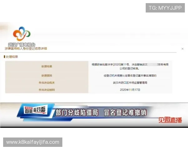 凯发注册网站注册成功后可以享受的优惠政策及福利详细解析让你玩得更尽兴 凯发注册网站注册成功后可以享受的优惠政策及福利详细解析让你玩得更尽兴