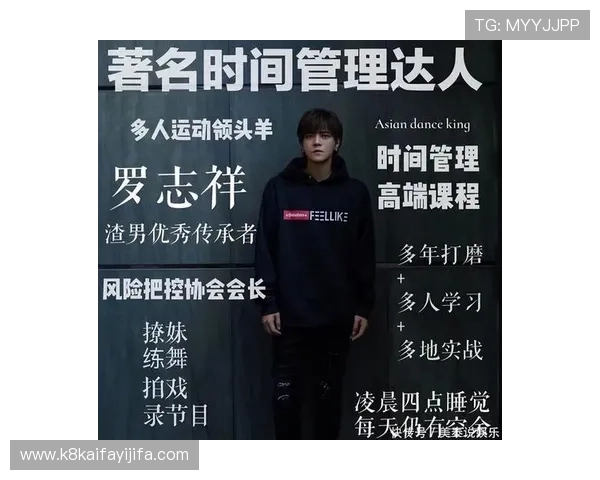 凯发真人娱乐平台怎么样:平台安全性与用户体验全面分析 凯发真人娱乐平台怎么样:平台安全性与用户体验全面分析