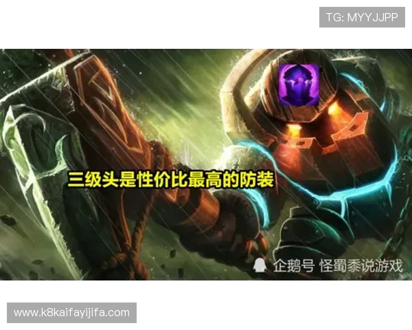 凯发登录首页网址查询最新官方入口确保玩家顺利登录体验全新游戏版本