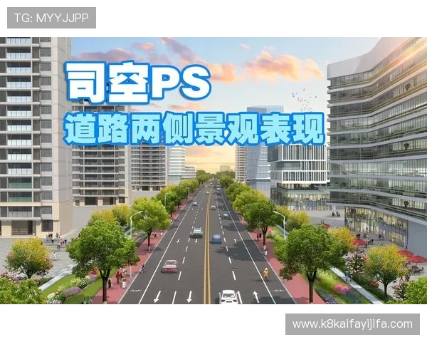 提升PS电游游戏操作技巧的实用训练方法帮助玩家快速上手与精通 提升PS电游游戏操作技巧的实用训练方法帮助玩家快速上手与精通