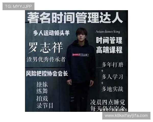 选择凯发娱乐官网app的理由,以及它相较于其他平台的不同之处 选择凯发娱乐官网app的理由,以及它相较于其他平台的不同之处