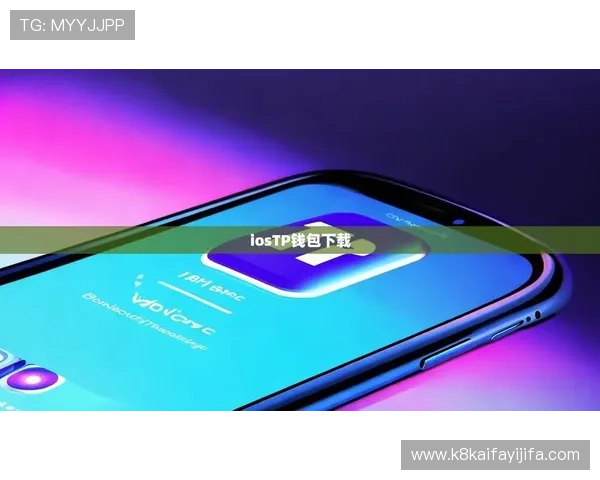 凯发集团app安卓版下载官网安全稳定，确保用户体验与账号信息安全的最佳选择