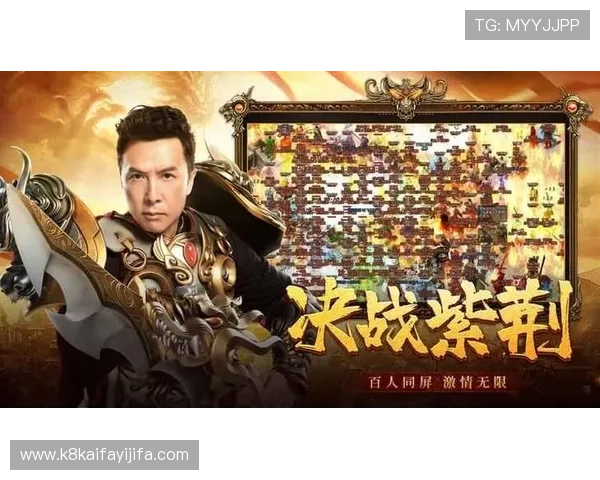 K8体育网页版登录入口更新通知，确保用户顺利进入体育娱乐平台