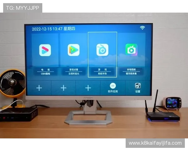 K8旗舰厅在线安全可靠，保障玩家资金与个人信息的双重安全保障措施