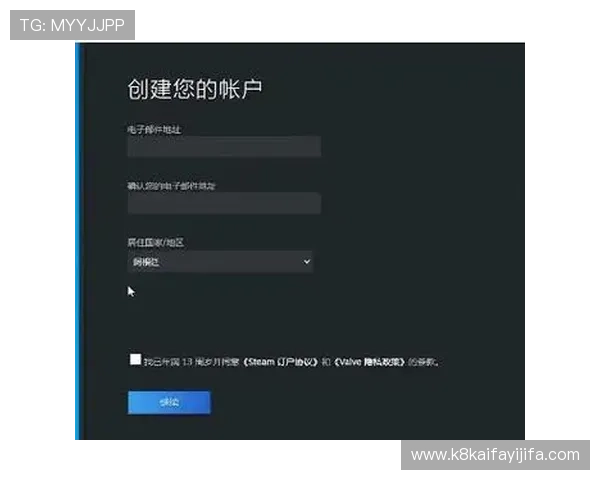 凯发k8官方网娱乐注册流程详解新手快速入门指南助你轻松开启游戏之旅