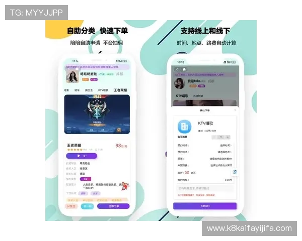 凯发旗舰厅客户端官网支持多平台登录，随时随地畅享丰富多彩的线上游戏娱乐内容