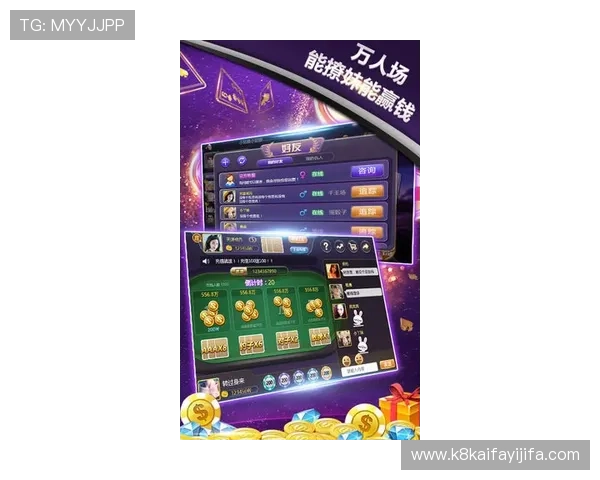凯发牛牛免费试玩体验带你感受真实游戏乐趣与技巧提升 凯发牛牛免费试玩体验带你感受真实游戏乐趣与技巧提升