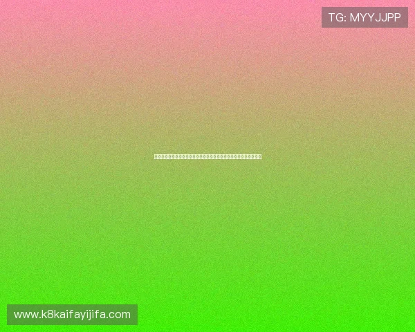 厄瓜多尔在世界杯中对阵库拉索的比赛结果对出线形势的具体影响分析 厄瓜多尔在世界杯中对阵库拉索的比赛结果对出线形势的具体影响分析