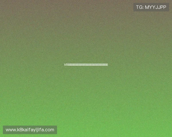 k8天生赢家：世界杯赛场上的天生赢家：那些永不言败的球队故事